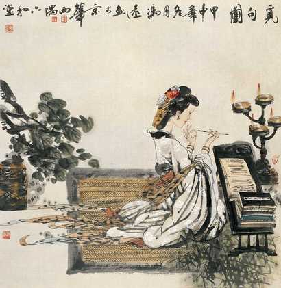 冯远 2004年作 觅句图 立轴